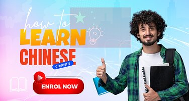 Arabic Courses